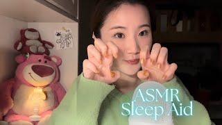 Soft Whisper Unboxing & Sleep Aid | DIDI ASMR