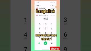 Banglalink Internet balance check #shorts video #my shorts #SK TECHNOLOGY BANGLA