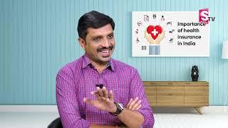 Ram Prasad - Health Insurance | How to Choose Best Health Insurance | SumanTv Money