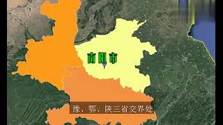 公说公有理，婆说婆有理，中国的地理中心到底在哪里？