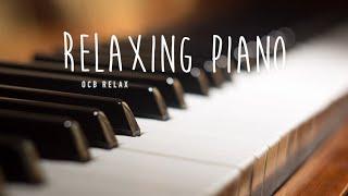 Beautiful Piano Music 24/7 - Study Music, Relaxing Music, Sleep Music, Meditation Music