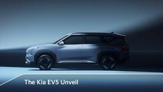 The Kia EV5 Unveil