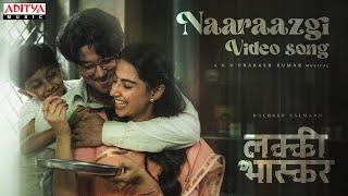 Naaraazgi Video Song | Lucky Baskhar |Dulquer S, Meenakshi |VishalMishra |GV Prakash |ManojMuntashir