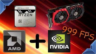 Ryzen 5 3500x + GTX 1070ti msi, Тесты в играх