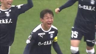 【公式】ゴール動画：中原 秀人（鹿児島）90分 鹿児島ユナイテッドＦＣvs徳島ヴォルティス 明治安田生命Ｊ２リーグ 第1節 2019/2/24