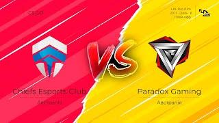 Матч Chiefs Esports Club - Paradox (#1) /Профессиональная лига LPL 2021 Турнир Сезон 2