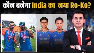 Ind vs Zim : Who will replace Rohit and Virat in T20 format? Shubman Gill led side has the answer.