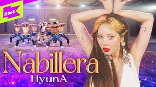 HyunA _ Nabillera | 현아 | 나빌레라 | 스페셜클립 | 퍼포먼스 | Special Clip | Performance | P NATION