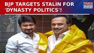 Tamil Nadu Cabinet Rejig Draws Criticism, DMK Defends, BJP Targets Stalin For 'Dynasty Politics'