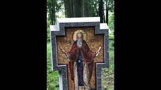 Версия II. Петр Вельяминов. Кладбище-музей Санкт-Петербурга