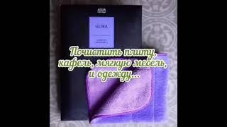 Возможна ли жизнь без химии?