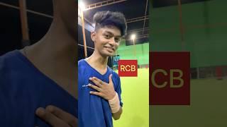 MINI IPL MATCH | Isala cup namadhey