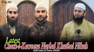 New Khutbai Nikah Of 2024•Shykh Irshad Ah Tantray Al'Madni•Check I Kawoosa Narbal•Salafi Dawood Prod