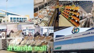 Union coop shopping place |shopping mall Dubai | union coop al barsha| al barsha shopping mall Dubai