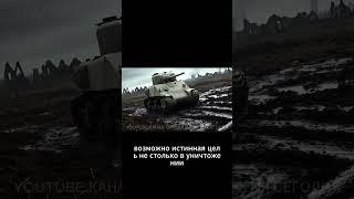 Немецкие офицеры слили КРОВАВЫЕ СЕКРЕТЫ!