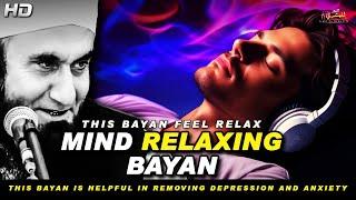 Mind Relaxing Bayan By Maulana Tariq Jameel | Relaxing Bayan | Bayan For Sleeping