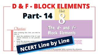 d and f block elements class 12 | F Block | Lanthanoids | Part 14