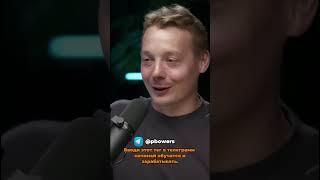 Что такое блокчейн? Простое и понятное объяснение технологии будущего для новичков!