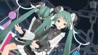 [Project Diva Extend] Two Faced Lover - Hatsune Miku