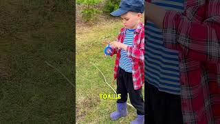 Как рыбачили раньше #shorts  #рыбалка