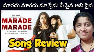 Noel|marade marade song Review|ABIJEET Noel