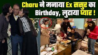 Charu Asopa ने मनाया Ex husband Rajeev के पापा का बर्थडे, फैंस ने दी फिर शादी करने की सलाह FilmiBeat