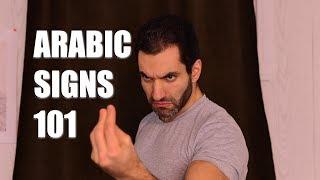8 Excellent Signs Arabs Use All The Time