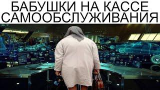 Дневная подборка мемов 950