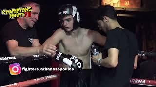 Chmapions Night 71 | 14 - Tsoumas Konstantinos vs Papadakis Manolis