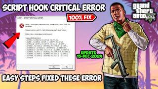 How to Fix Script hook V Critical Error | GTA 5 Update Error 12 December 2024