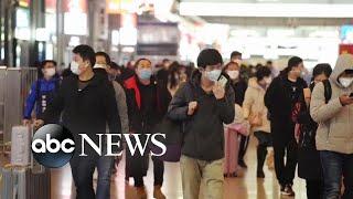 China reports nearly 15,000 new cases of coronavirus l ABC News