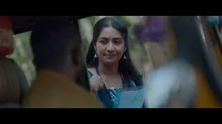 Malayalam new movie | Janaki Jaane |2023 film