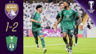 Mahrez  Toney | Al Ain (UAE) - Al Ahli Saudi (KSA) | Highlights | AFC Champions League Elite™