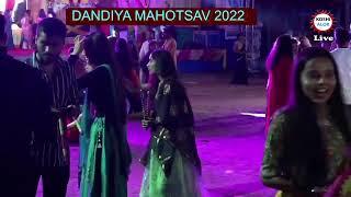 Dandiya Mahotasav Live || Purnea Bihar || KOSHI ALOK NEWS Purnea