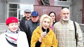 Светлану Вислобокову защитили в Суде координаторы ПТ"Диалог Глобл", она не брала 12 млн рублей у Ц.!