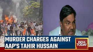 Delhi Riots Case: Court Frames Murder Charges Against AAP's Tahir Hussain, Others