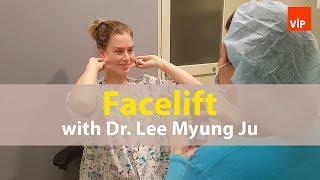 Mini Facelift | VIP Plastic Surgery Center Korea