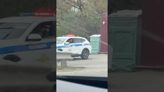 ДПС патрулируют город #дпс #гибдд #полиция