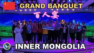 Grand Banquet - Feast for 100 pax | 百人宴 -   盛宴 - 内蒙古 | INNER MONGOLIA| CONFIDENCE HOLIDAY (信益假期) |