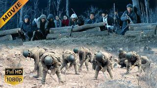 [Anti-Japanese Movie] TChinese Army used 3 bundles of wood to break the Japanese Army's mine trap!