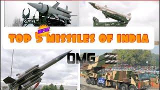 Top 5 missiles of INDIA//भारत अब कोई युद्ध नही हारेगा