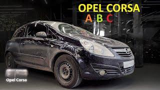 Opel Corsa city economy car