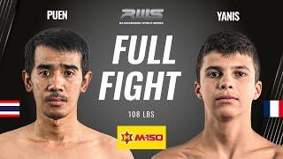 Full Fight l Puen vs. Yanis Venum l ปืน เกียรติดาราภูธร vs. ยานิส วีนั่มมวยไทย RWS