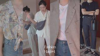 SUMMER FASHION HAUL / 이제까지 구입한 올 여름 패션아이템 하울 / 도아하바 DOAHAVA