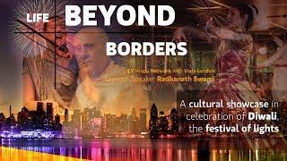 Life Beyond Borders - Highlights | Veda London