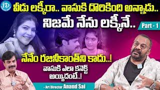 Art Director Anand Sai Exclusive Interview With Nagedra Kumar | Anand Sai Latest Inyterview | iDream