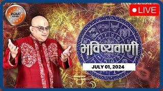 Aaj Ka Rashifal LIVE: Shubh Muhurat | Today Bhavishyavani with Acharya Indu Prakash, July 01, 2024