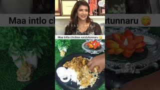  Manchu lakshmi's favorite Chicken curry #viral #trending #food #troll #telugutrolls #manchumanoj