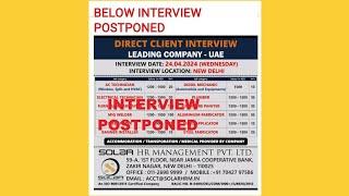 Interview Date Postponed