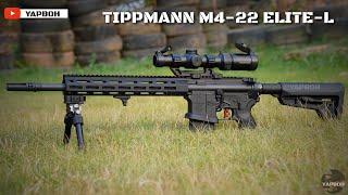 Review ปืนยาวลูกกรด TIPPMANN M4-22 ELITE - L | YAPBOH